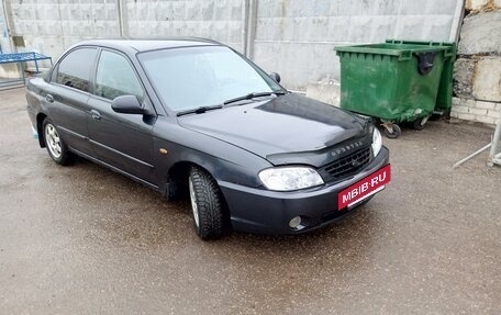 KIA Spectra II (LD), 2009 год, 300 000 рублей, 9 фотография