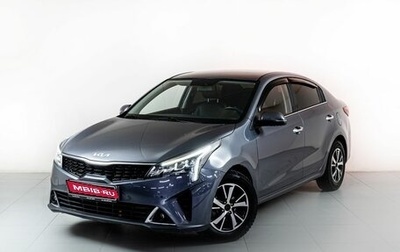 KIA Rio IV, 2021 год, 1 700 000 рублей, 1 фотография