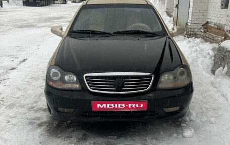 Geely MR, 2008 год, 170 000 рублей, 1 фотография