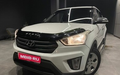 Hyundai Creta I рестайлинг, 2017 год, 1 500 000 рублей, 1 фотография