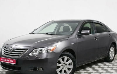 Toyota Camry, 2008 год, 1 400 000 рублей, 1 фотография