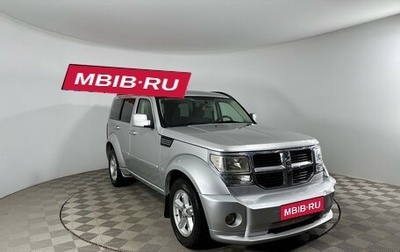 Dodge Nitro, 2008 год, 1 099 000 рублей, 1 фотография