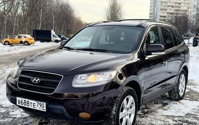 Hyundai Santa Fe III рестайлинг, 2008 год, 1 095 000 рублей, 1 фотография