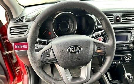 KIA Rio III рестайлинг, 2013 год, 1 050 000 рублей, 9 фотография