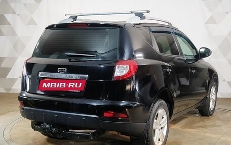 Geely Emgrand X7 I, 2014 год, 639 000 рублей, 3 фотография