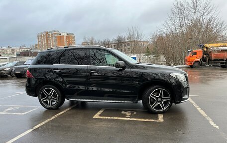 Mercedes-Benz GLE, 2018 год, 4 900 000 рублей, 3 фотография