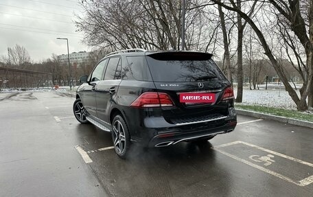 Mercedes-Benz GLE, 2018 год, 4 900 000 рублей, 5 фотография