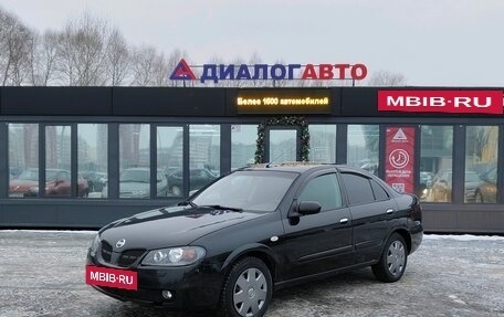 Nissan Almera, 2006 год, 369 000 рублей, 2 фотография