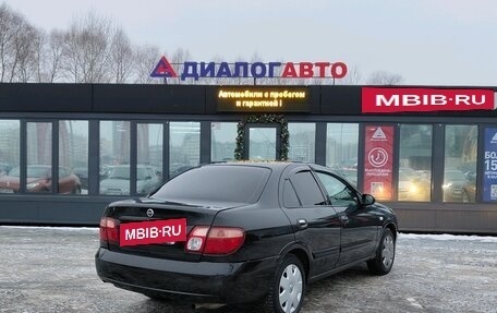 Nissan Almera, 2006 год, 369 000 рублей, 4 фотография