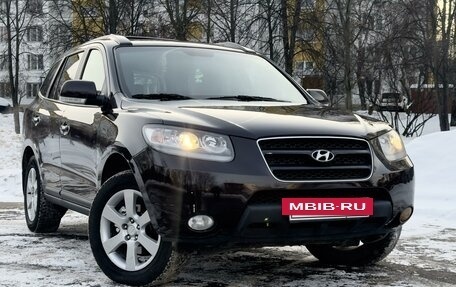 Hyundai Santa Fe III рестайлинг, 2008 год, 1 095 000 рублей, 2 фотография