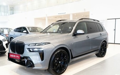 BMW X7, 2024 год, 19 200 000 рублей, 1 фотография