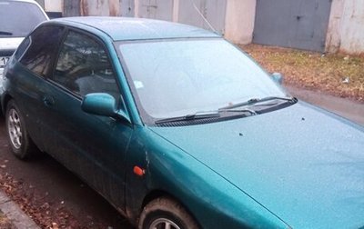 Proton Satria II, 1998 год, 100 000 рублей, 1 фотография