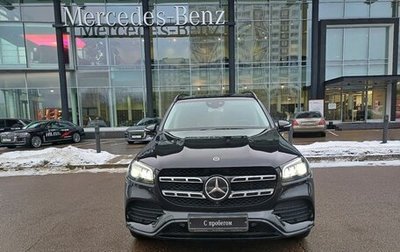 Mercedes-Benz GLS, 2019 год, 8 700 000 рублей, 1 фотография