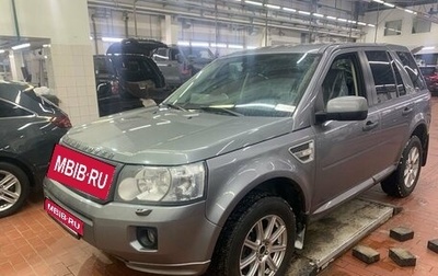 Land Rover Freelander II рестайлинг 2, 2011 год, 1 197 000 рублей, 1 фотография