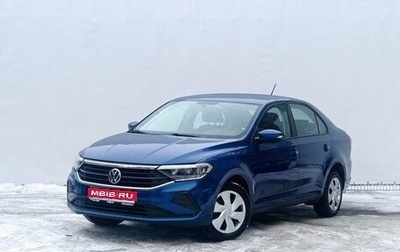 Volkswagen Polo VI (EU Market), 2020 год, 1 650 000 рублей, 1 фотография