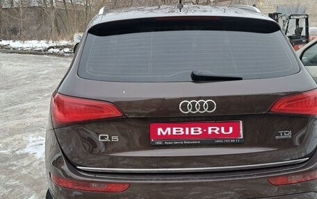 Audi Q5, 2015 год, 2 300 000 рублей, 3 фотография