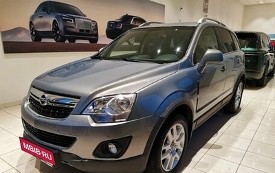 Opel Antara I, 2012 год, 1 547 000 рублей, 1 фотография