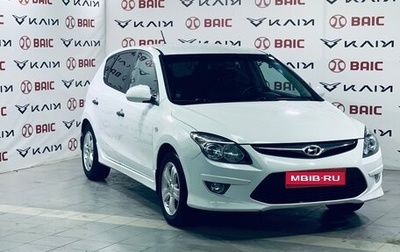 Hyundai i30 I, 2011 год, 730 000 рублей, 1 фотография