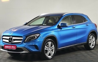 Mercedes-Benz GLA, 2015 год, 2 080 000 рублей, 1 фотография