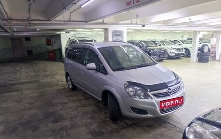 Opel Zafira B, 2012 год, 825 000 рублей, 7 фотография