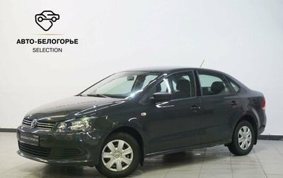 Volkswagen Polo VI (EU Market), 2013 год, 950 000 рублей, 1 фотография