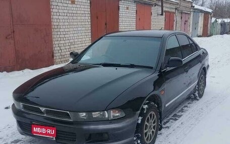 Mitsubishi Galant VIII, 1998 год, 385 000 рублей, 1 фотография