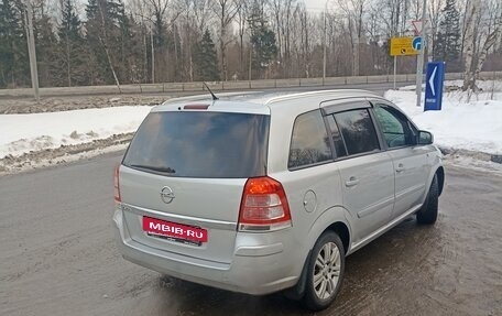 Opel Zafira B, 2012 год, 825 000 рублей, 24 фотография