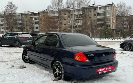 KIA Spectra II (LD), 2007 год, 360 000 рублей, 3 фотография