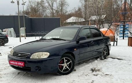 KIA Spectra II (LD), 2007 год, 360 000 рублей, 2 фотография