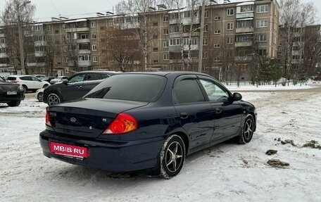 KIA Spectra II (LD), 2007 год, 360 000 рублей, 4 фотография