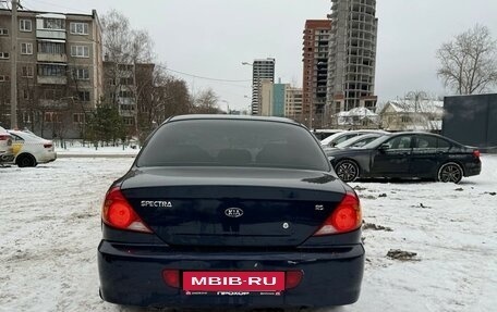 KIA Spectra II (LD), 2007 год, 360 000 рублей, 6 фотография