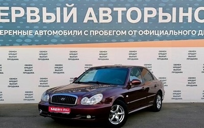 Hyundai Sonata IV рестайлинг, 2007 год, 635 000 рублей, 1 фотография