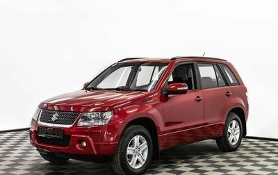 Suzuki Grand Vitara, 2011 год, 1 295 000 рублей, 1 фотография