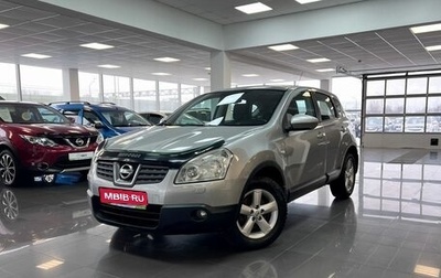 Nissan Qashqai, 2007 год, 995 000 рублей, 1 фотография