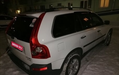 Volvo XC90 II рестайлинг, 2004 год, 1 100 000 рублей, 1 фотография