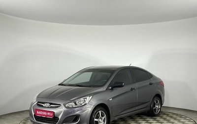 Hyundai Solaris II рестайлинг, 2011 год, 835 000 рублей, 1 фотография