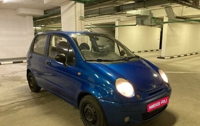 Daewoo Matiz I, 2011 год, 229 000 рублей, 1 фотография