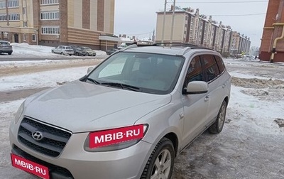 Hyundai Santa Fe III рестайлинг, 2007 год, 995 000 рублей, 1 фотография