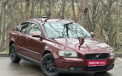 Volvo S40 II, 2006 год, 740 000 рублей, 1 фотография