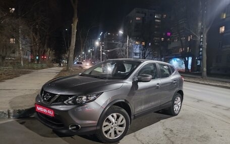 Nissan Qashqai, 2018 год, 1 595 000 рублей, 1 фотография