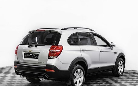 Chevrolet Captiva I, 2014 год, 1 295 000 рублей, 4 фотография