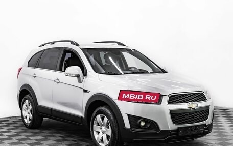 Chevrolet Captiva I, 2014 год, 1 295 000 рублей, 3 фотография