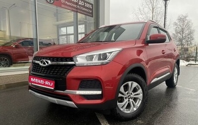 Chery Tiggo 4 I рестайлинг, 2020 год, 1 390 000 рублей, 1 фотография