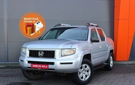 Honda Ridgeline I, 2006 год, 1 299 000 рублей, 1 фотография