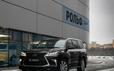 Lexus LX III, 2018 год, 9 099 000 рублей, 1 фотография