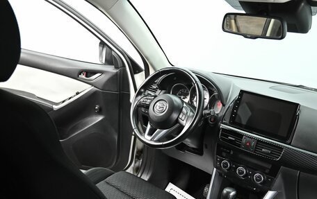 Mazda CX-5 II, 2014 год, 1 705 000 рублей, 8 фотография