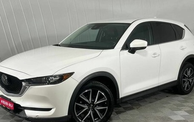 Mazda CX-5 II, 2018 год, 2 630 000 рублей, 1 фотография