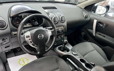 Nissan Qashqai, 2007 год, 995 000 рублей, 9 фотография