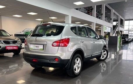 Nissan Qashqai, 2007 год, 995 000 рублей, 2 фотография