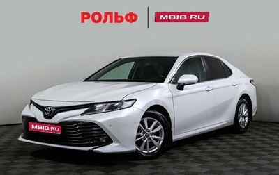 Toyota Camry, 2018 год, 1 999 000 рублей, 1 фотография